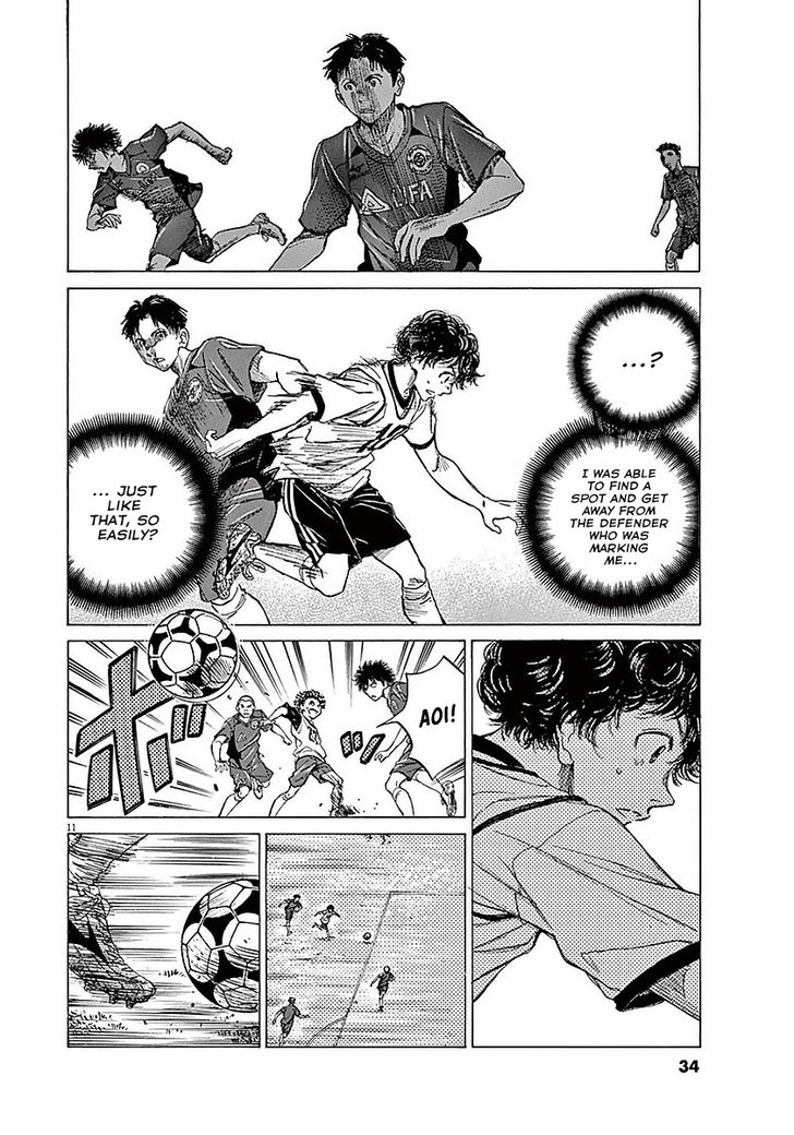 Ao Ashi, Chapter 9 image 10
